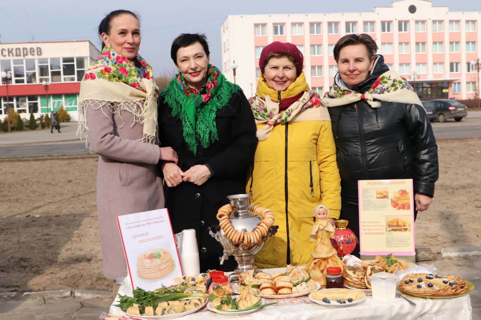 Знакомства для секса в Мосты